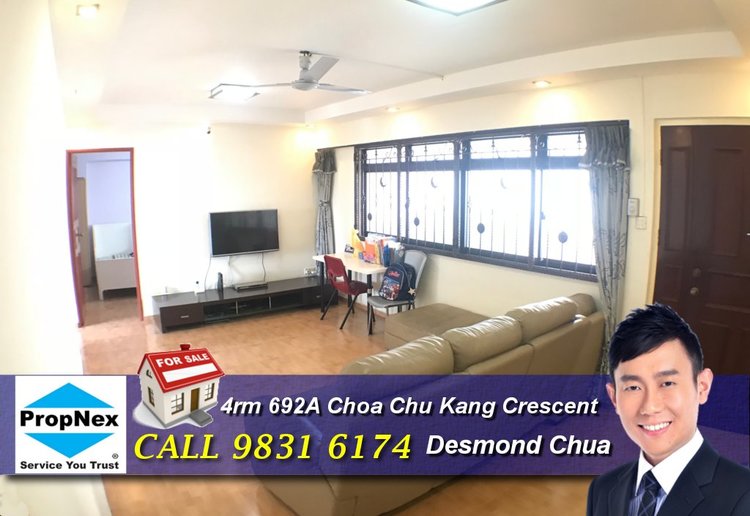 Blk 692A Choa Chu Kang Crescent (Choa Chu Kang), HDB 4 Rooms #158809882